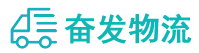 中山到下花园区物流公司